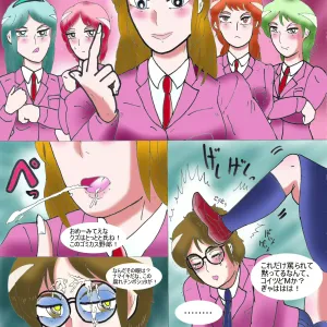Girls in naughty hell
