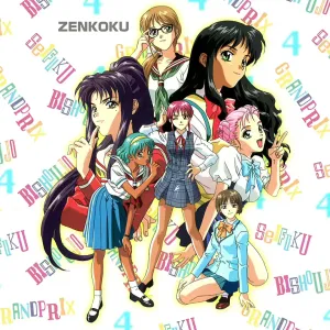 Zenkoku Seifuku Bishoujo Grand Prix Vol. 4: West Area Final