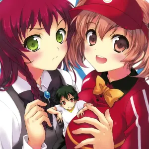 Maou-sama to Issho!