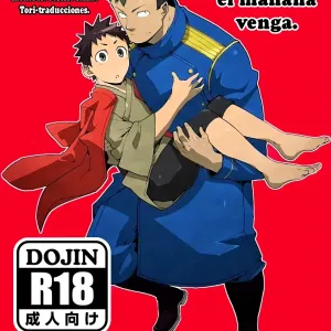 Ashita ga Kuru Mae ni