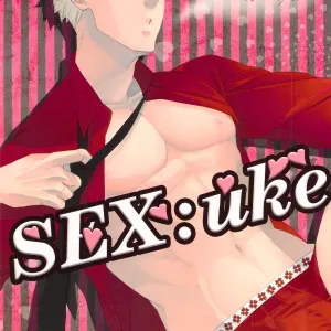 SEX:uke