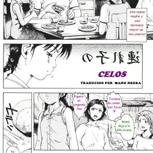 CELOS