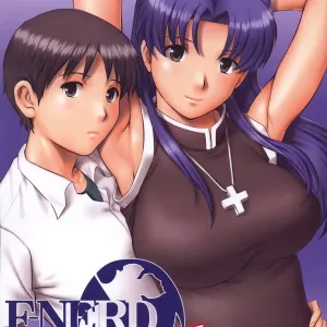 F-NERD EXTREME - Rebuild of "Another Time, Another Place."