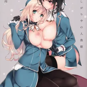 Samishigariya no Ningyohime