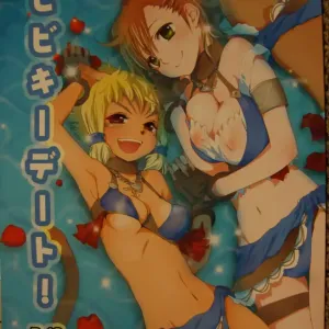 Bibiki Date!