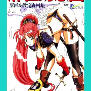 Mahjong Fantasic Art Collection