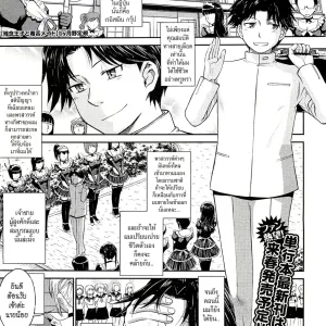 Zannen Ouji to Dokuzetsu Maid | Pathetic Prince & Spiteful Maid Ch. 1-2