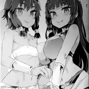 Gareki 19