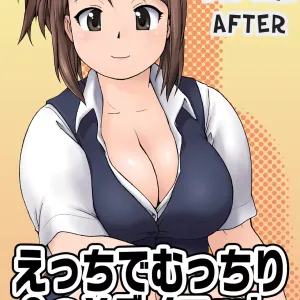 Before After, Sexy Plumper's Sex Diet