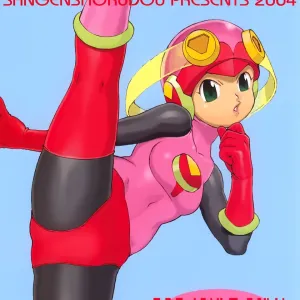 EXEBON