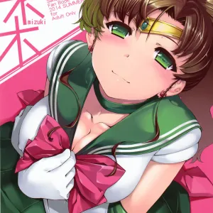 Mizuki
