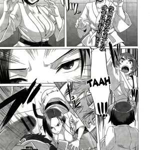 The Sex Sweepers Ch. 2