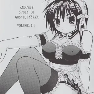 Kore demo Watashi no Goshujin-sama Volume:0.5