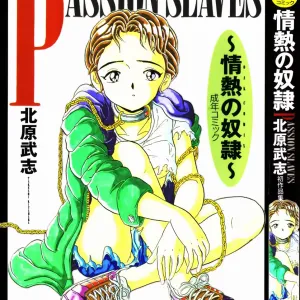 Passion Slaves ~Jounetsu No Dorei~