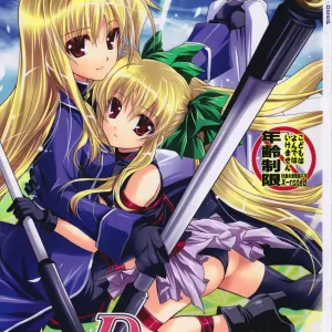 Mahou Senki Magical SEED DEEP