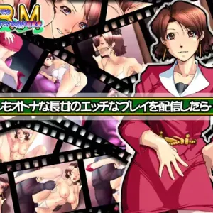 Moshimo Otona na Choujo no Ecchi na Play wo Haishin Shitara......