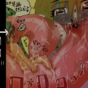 kaero musume shita seme play
