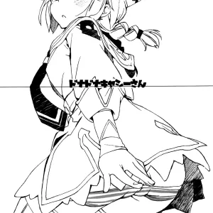 Donna Donna Cathy-san