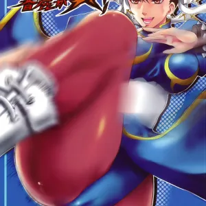 Straight na Chun-Li ga Yuku!