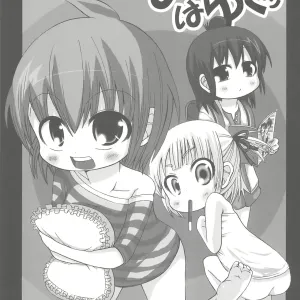 Mitsugo wa Yuku!