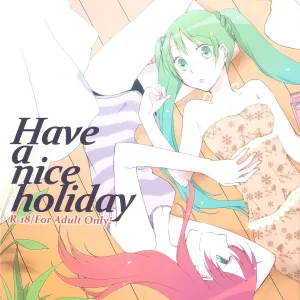 Have a nice holiday