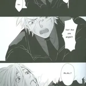 Million Lies