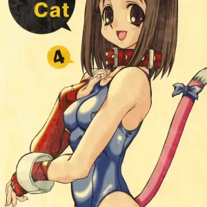 Love Cat 4