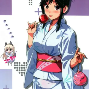 Mana Tama Plus 2