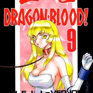 Nise DRAGON BLOOD! 9