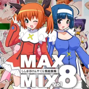 MAX-MIX Vol. 8