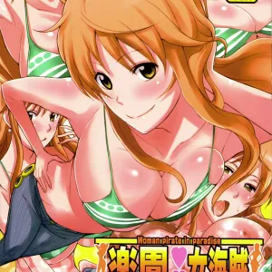 Rakuen Onna Kaizoku 2 - Woman Pirate in Paradise