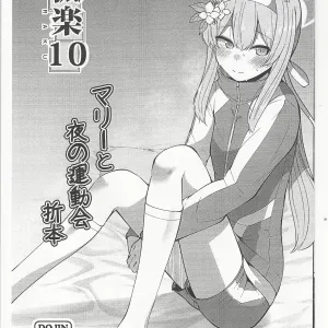 Koraku 10