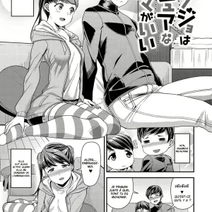 Kanojo wa Pure na Mama ga Ii