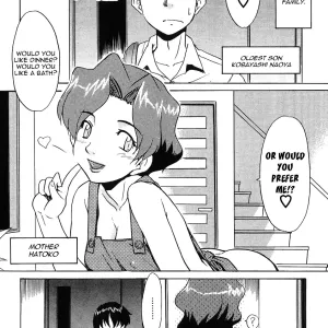 Kazoku no Shikiichi | The Threshold Of A Family