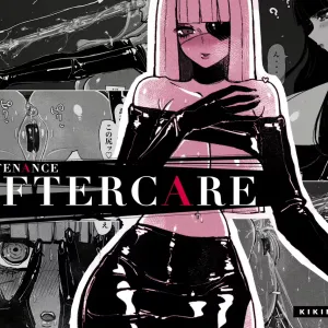 MAINTENANCE AFTERCARE