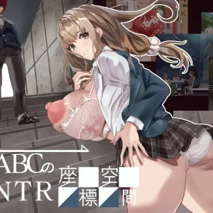 Ten ABC no NTR Zahyou Kuukan