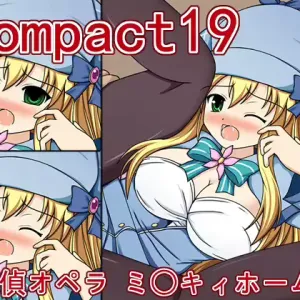 compact 19