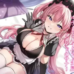 Maid-san to Icha Love Kozukuri Seikatsu ~Maid no Sana~