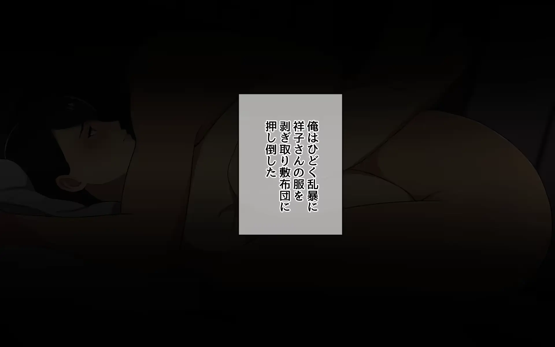웹툰 이미지 127