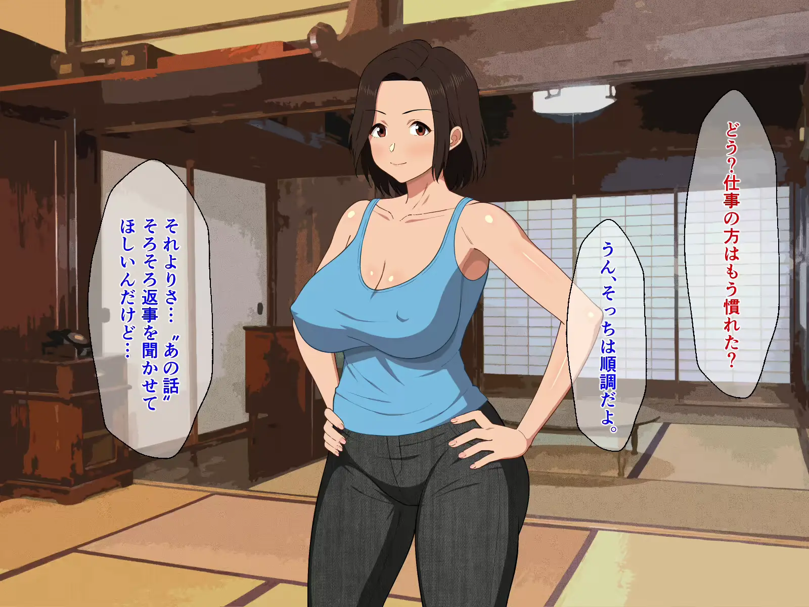 웹툰 이미지 159