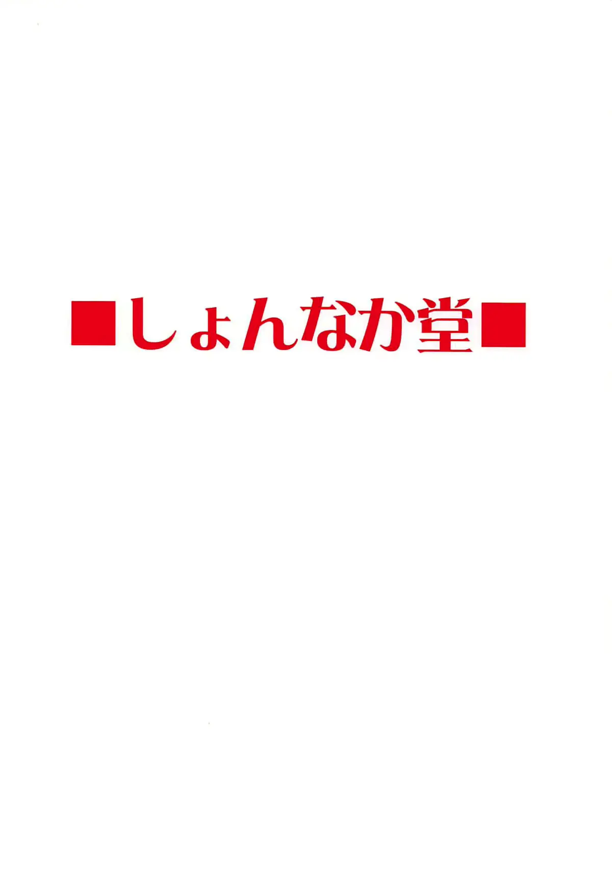웹툰 이미지 25
