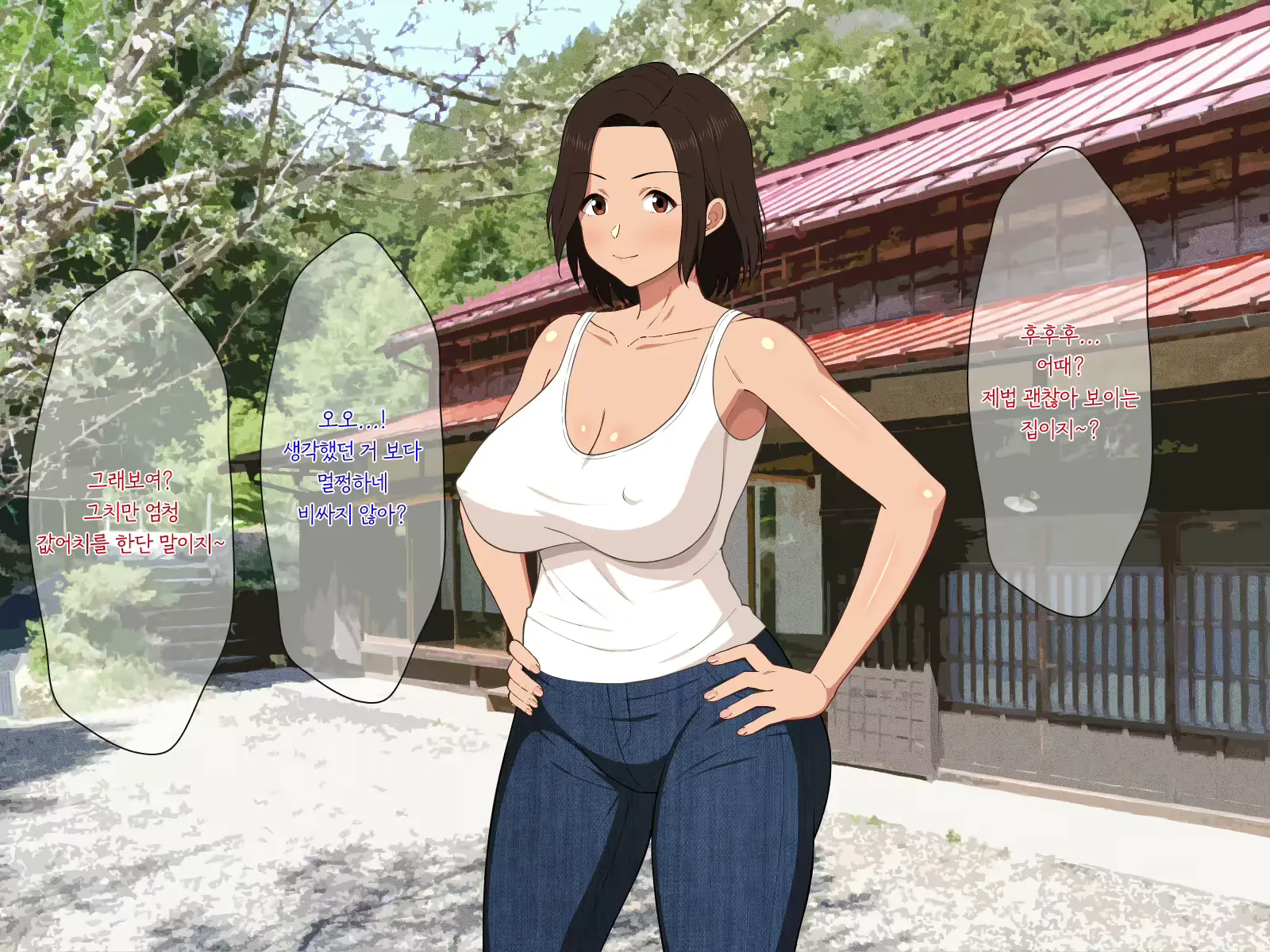 웹툰 이미지 3