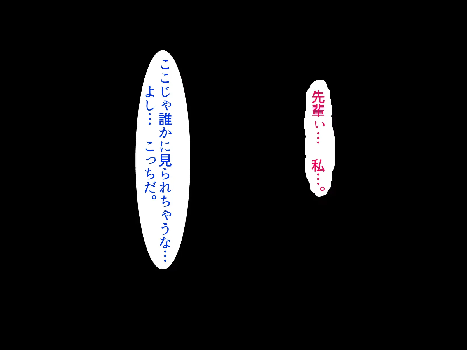 웹툰 이미지 175