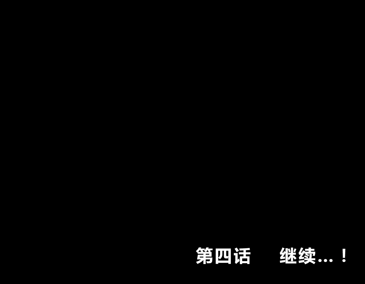 웹툰 이미지 280