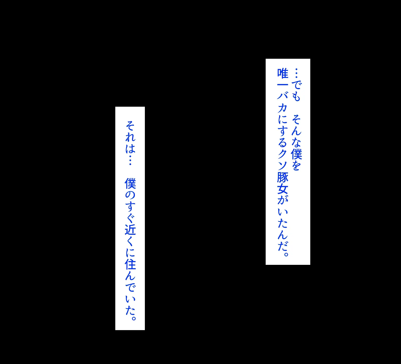 웹툰 이미지 233