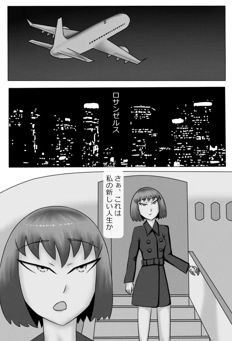 웹툰 이미지 102