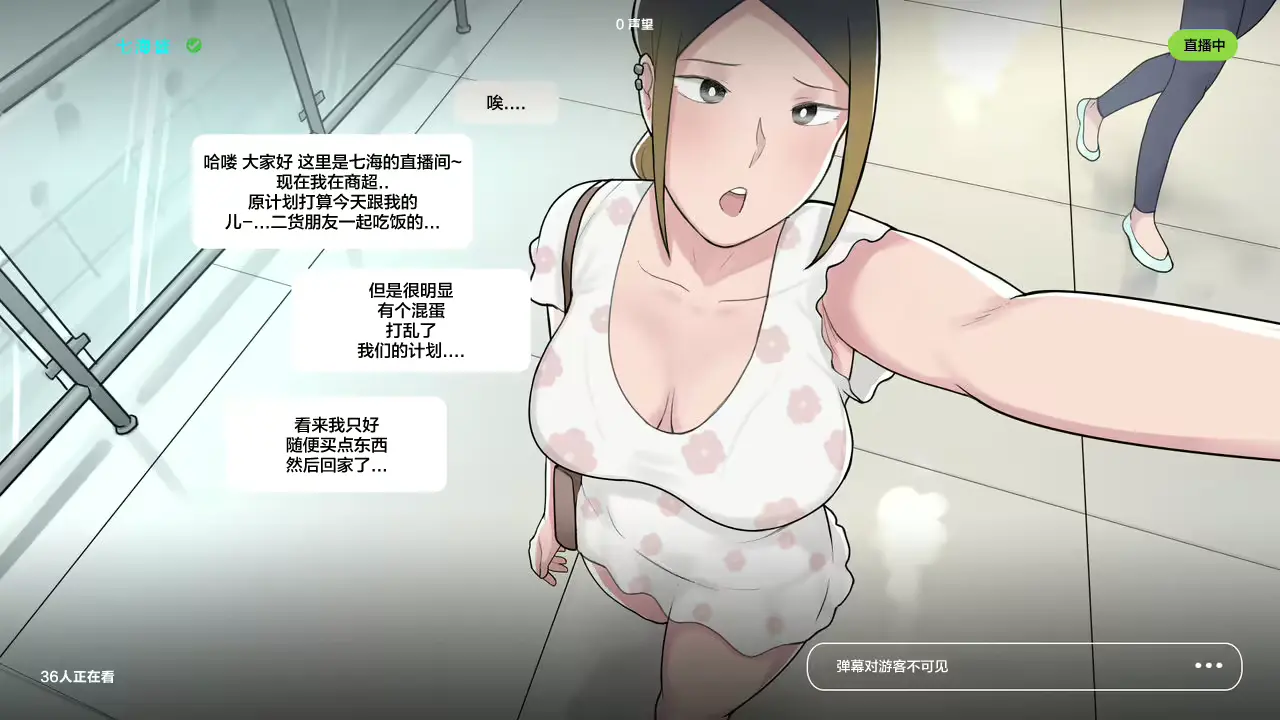 웹툰 이미지 44