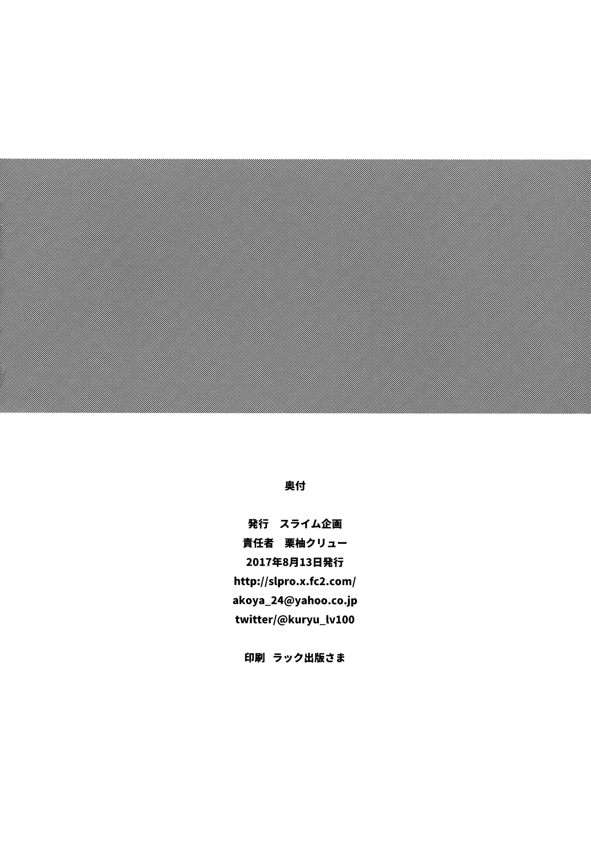 웹툰 이미지 27