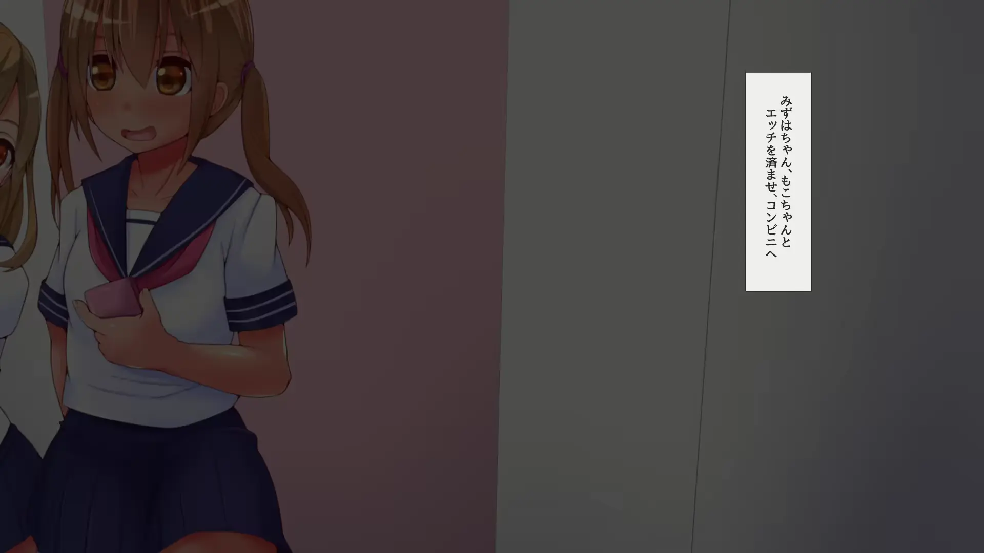 웹툰 이미지 86