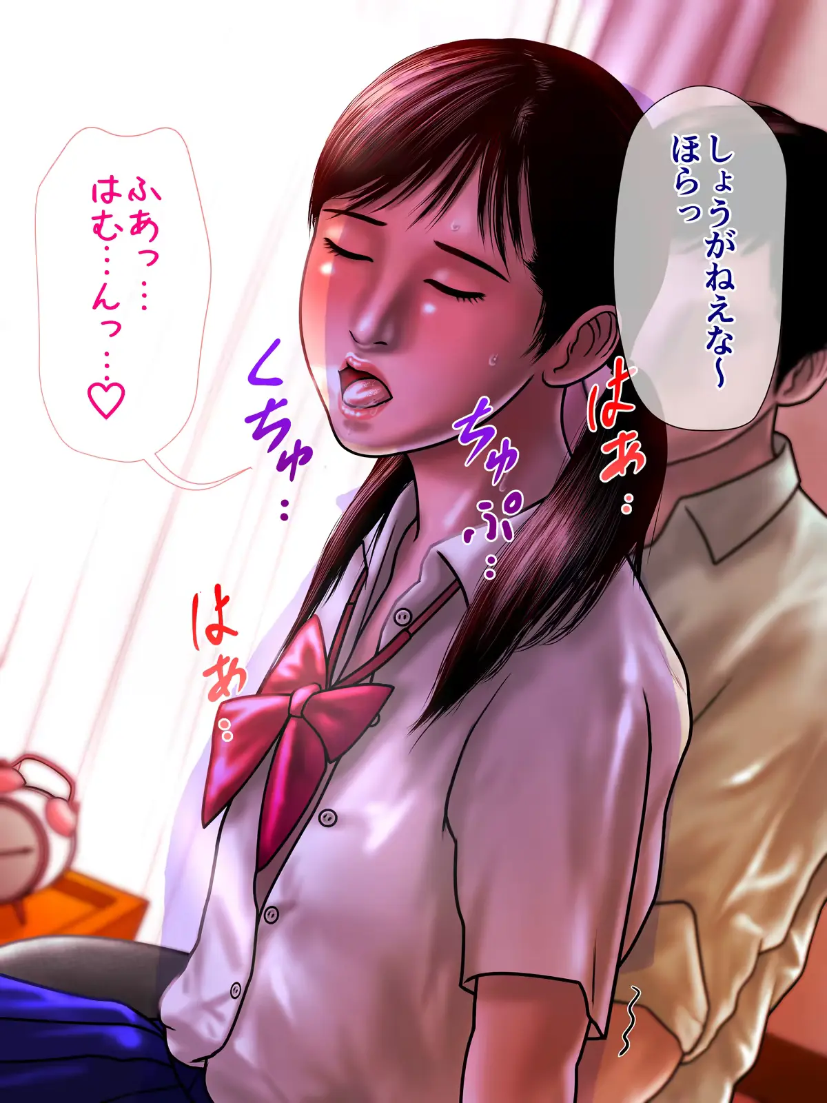웹툰 이미지 5